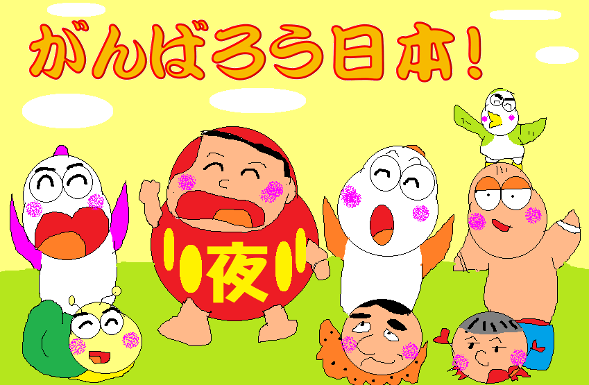 f:id:muinge:20200408143027p:plain