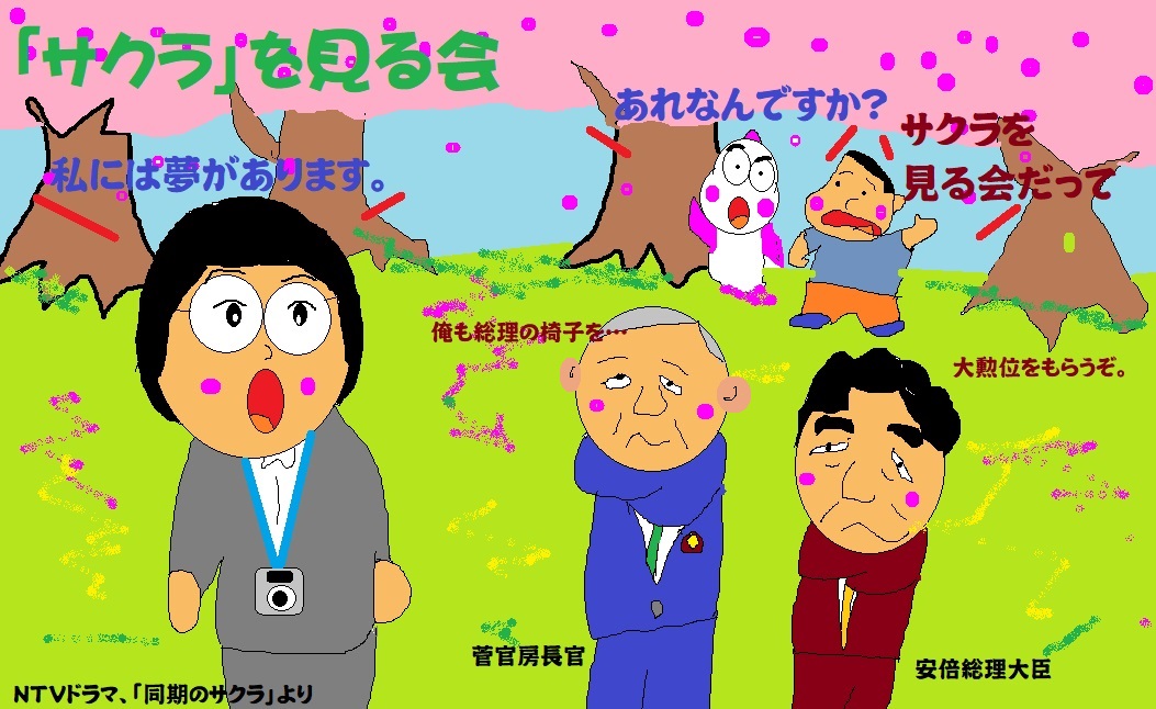 f:id:muinge:20200409143325j:plain