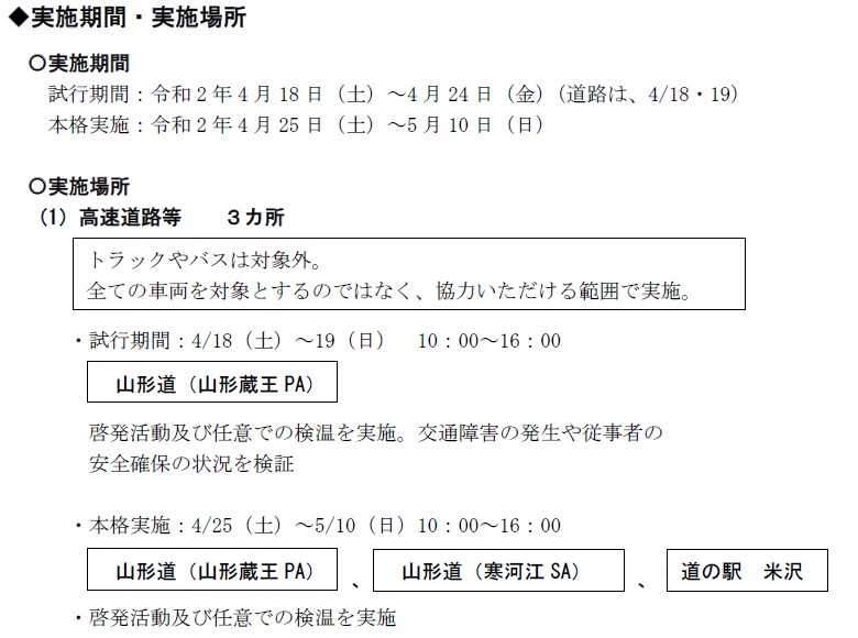 f:id:muinge:20200416212218j:plain f:id:muinge:20200416212218j:plain