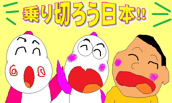 f:id:muinge:20200421142450p:plain f:id:muinge:20200421142450p:plain