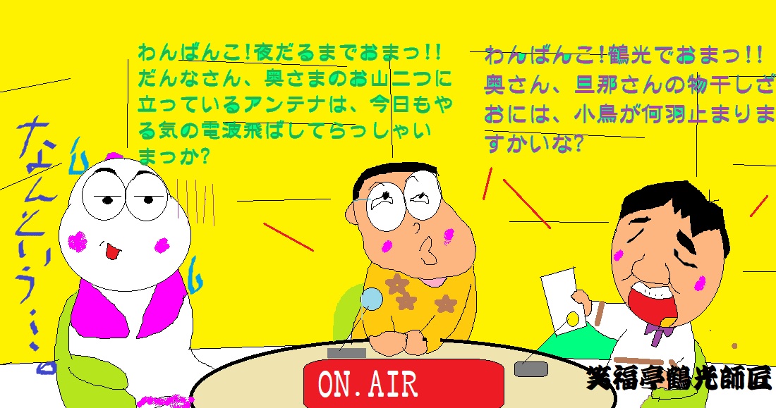 f:id:muinge:20200429142213j:plain f:id:muinge:20200429142213j:plain