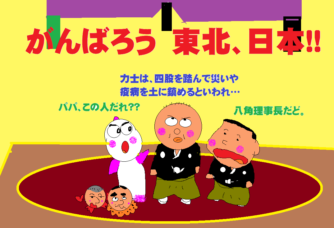 f:id:muinge:20200430141853p:plain f:id:muinge:20200430141853p:plain