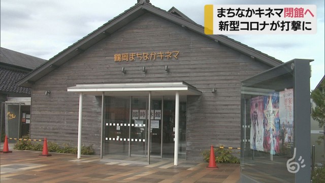 f:id:muinge:20200520000003j:image