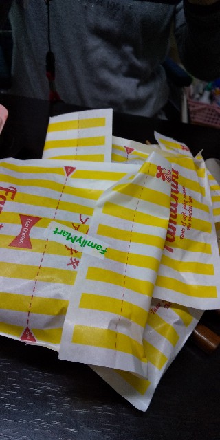 f:id:muinge:20200529234022j:image