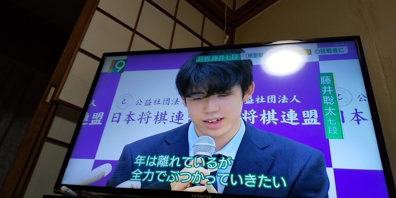 f:id:muinge:20200623210355j:plain