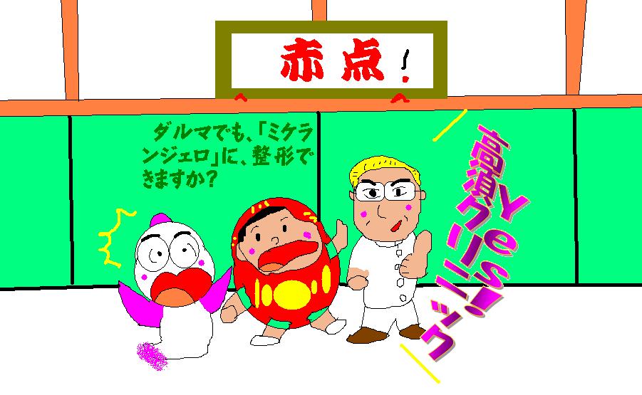 f:id:muinge:20200625141445j:plain
