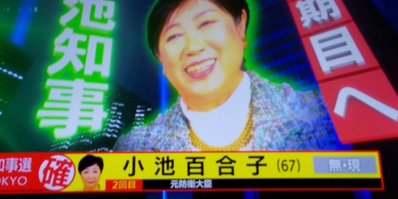 f:id:muinge:20200705200222j:plain