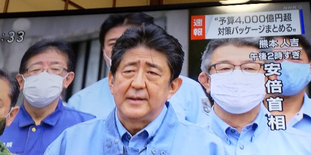 f:id:muinge:20200713143529j:image