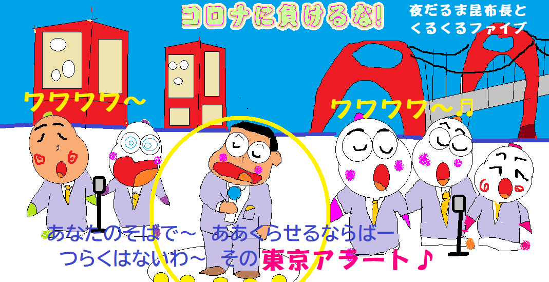 f:id:muinge:20200715143203p:plain