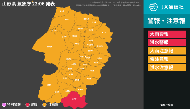 f:id:muinge:20200721221308p:plain