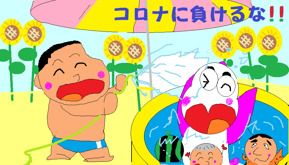 f:id:muinge:20200722141733p:plain