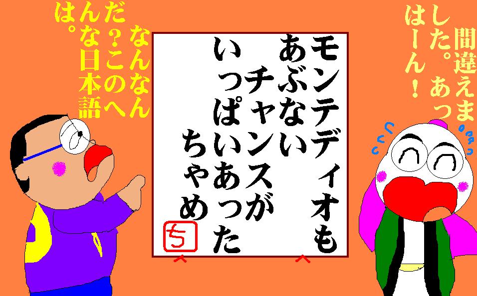 f:id:muinge:20200730142133j:plain f:id:muinge:20200730142133j:plain