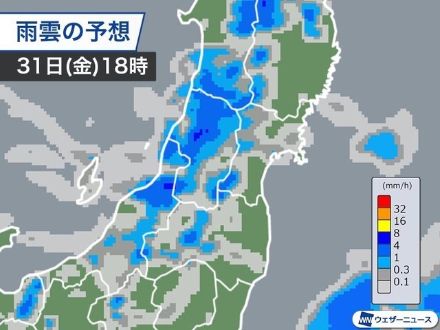f:id:muinge:20200731113207j:image