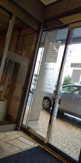 f:id:muinge:20200731210924j:image