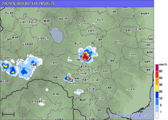 f:id:muinge:20200802171534j:image