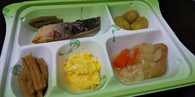 f:id:muinge:20200811203217j:image