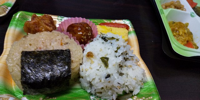 f:id:muinge:20200815211706j:image