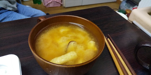 f:id:muinge:20200816211639j:image