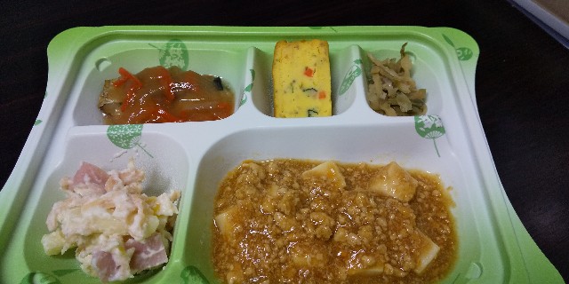 f:id:muinge:20200822222023j:image
