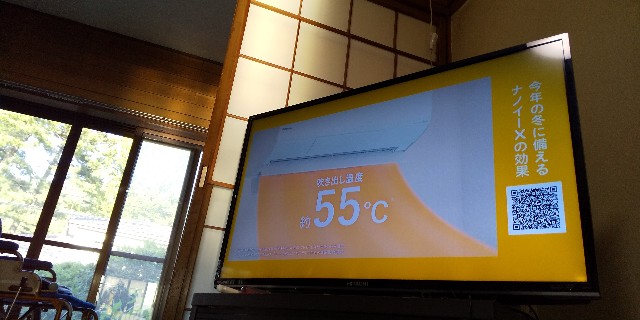 f:id:muinge:20200823170423j:image