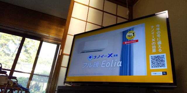 f:id:muinge:20200823170432j:image
