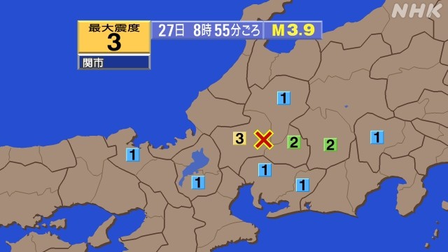 f:id:muinge:20200827094934j:image