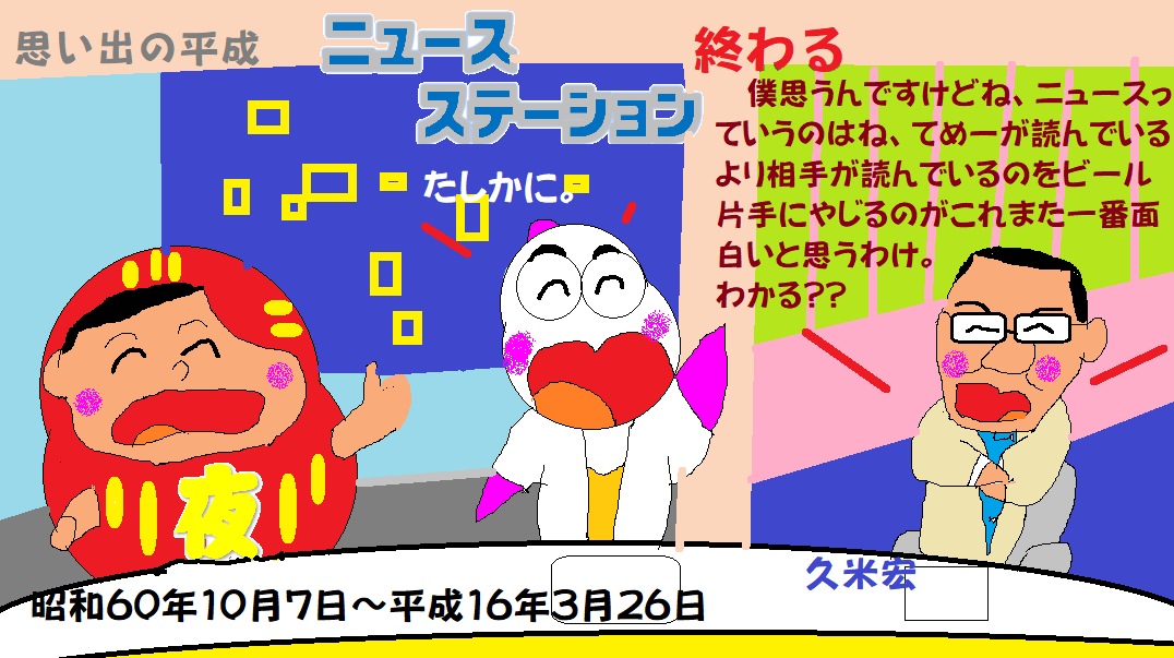 f:id:muinge:20200902143204p:plain