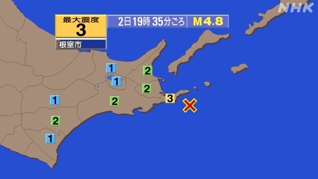 f:id:muinge:20200902205837j:image