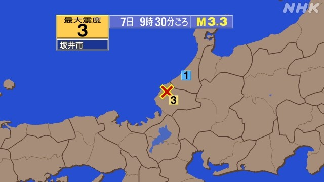 f:id:muinge:20200907100728j:image