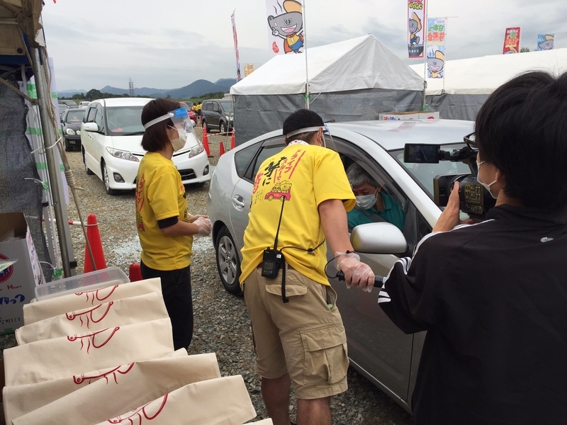 f:id:muinge:20200920111354j:plain