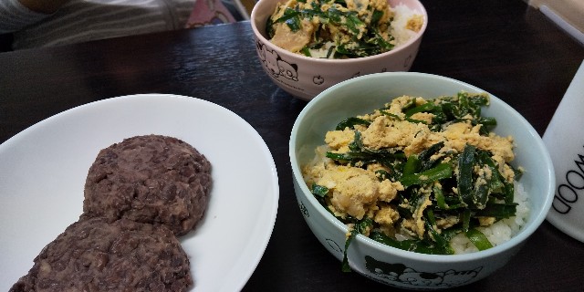 f:id:muinge:20200920234902j:image