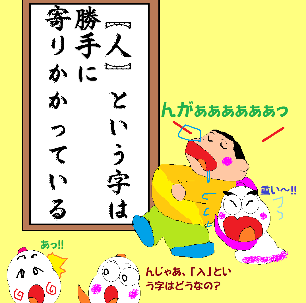 f:id:muinge:20200924142553p:plain f:id:muinge:20200924142553p:plain