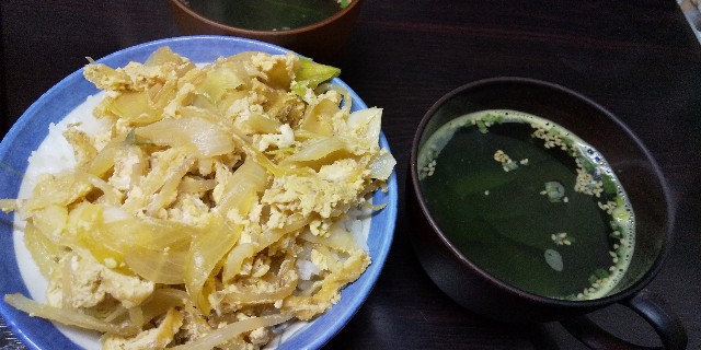 f:id:muinge:20201003230655j:image
