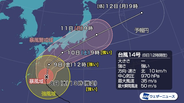 f:id:muinge:20201008140507j:image