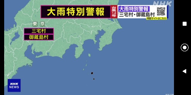 f:id:muinge:20201010174613j:image