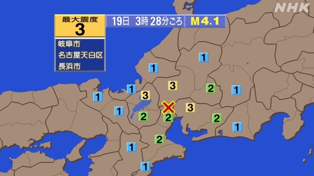 f:id:muinge:20201019070356j:image
