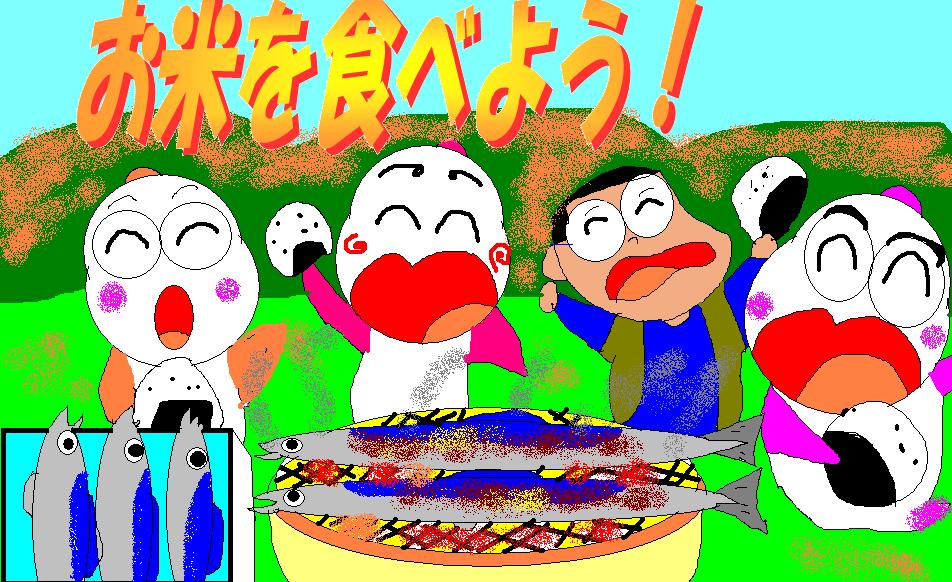 f:id:muinge:20201021140543j:plain f:id:muinge:20201021140543j:plain