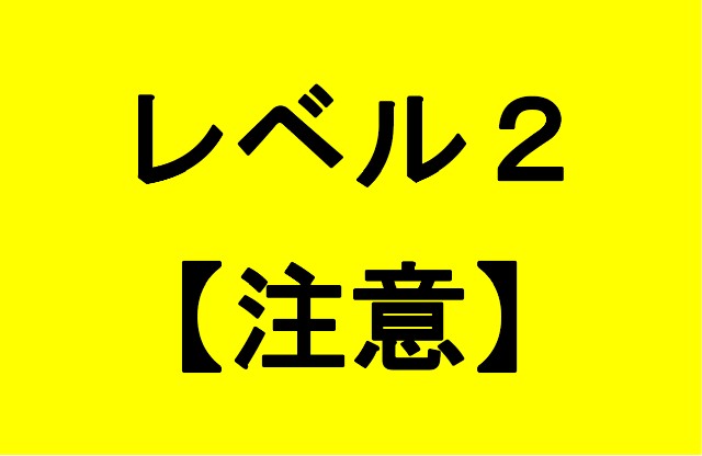 f:id:muinge:20201021223715j:image f:id:muinge:20201021223715j:image