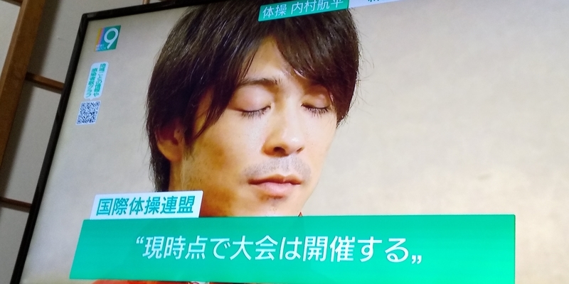 f:id:muinge:20201029220125j:plain