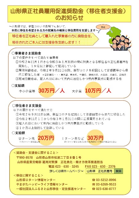 f:id:muinge:20201110162655j:image f:id:muinge:20201110162655j:image