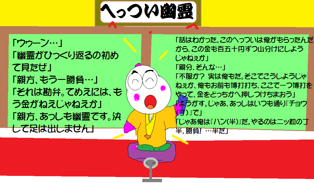 f:id:muinge:20201112141711p:plain