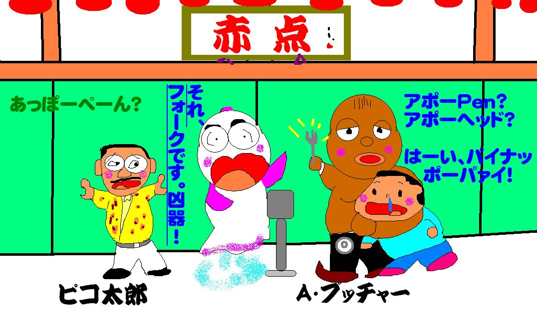 f:id:muinge:20201124142813j:plain