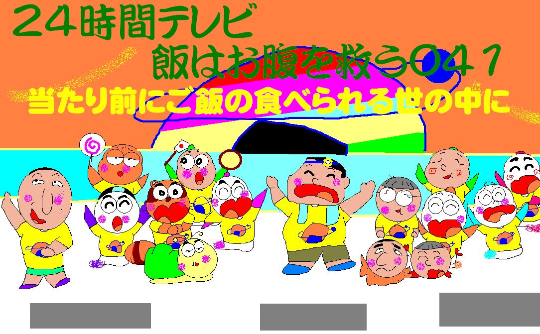 f:id:muinge:20201125143347j:plain