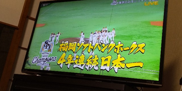 f:id:muinge:20201125220008j:plain