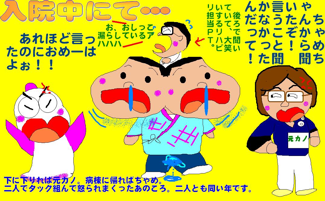 f:id:muinge:20201126143440j:plain