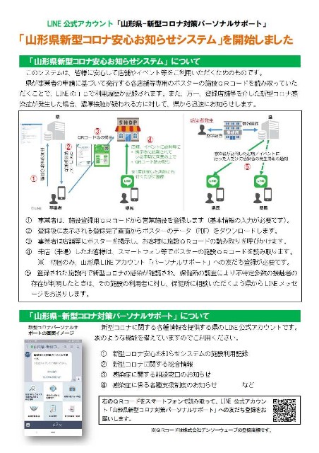f:id:muinge:20201128165500j:image