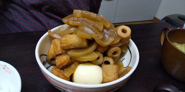 f:id:muinge:20201130205916j:image