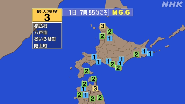 f:id:muinge:20201201082304j:plain