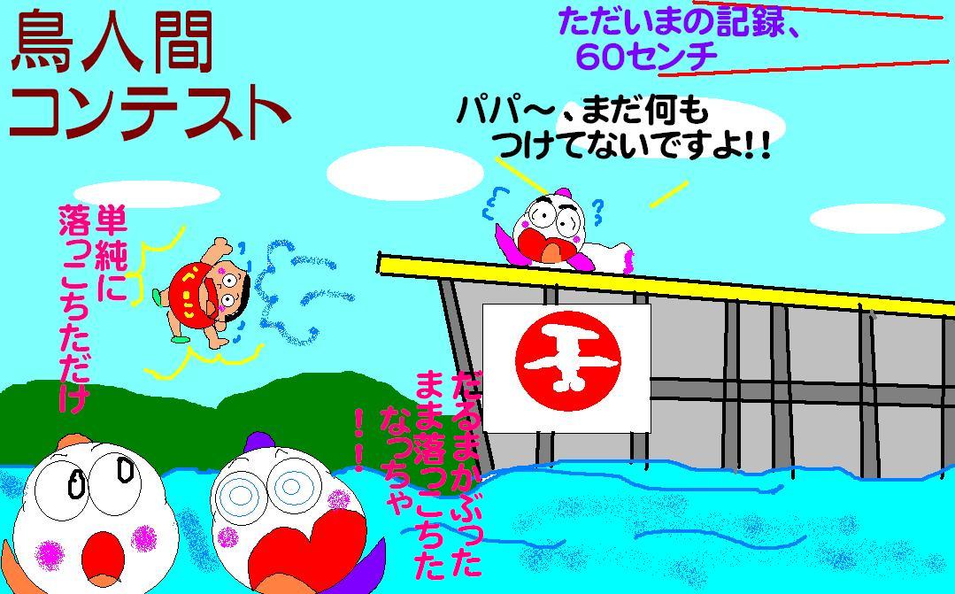 f:id:muinge:20201201141614j:plain