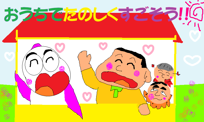 f:id:muinge:20201203142632p:plain